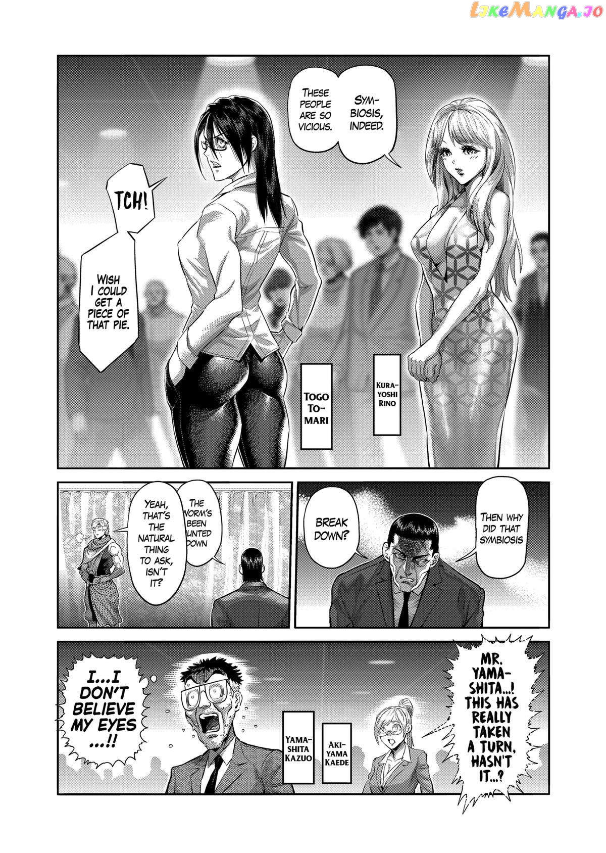 Kengan Omega Chapter 233 image 09